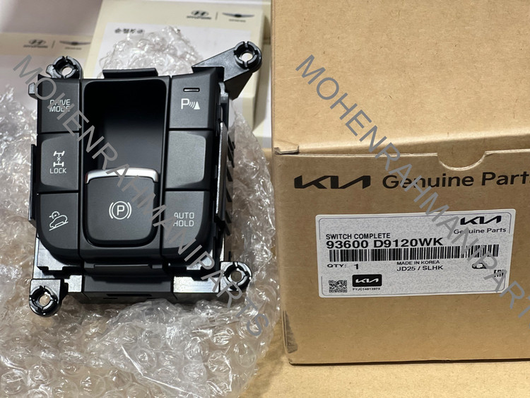 کلید ترمز پارک اسپورتج کیو ال - 93600D9120