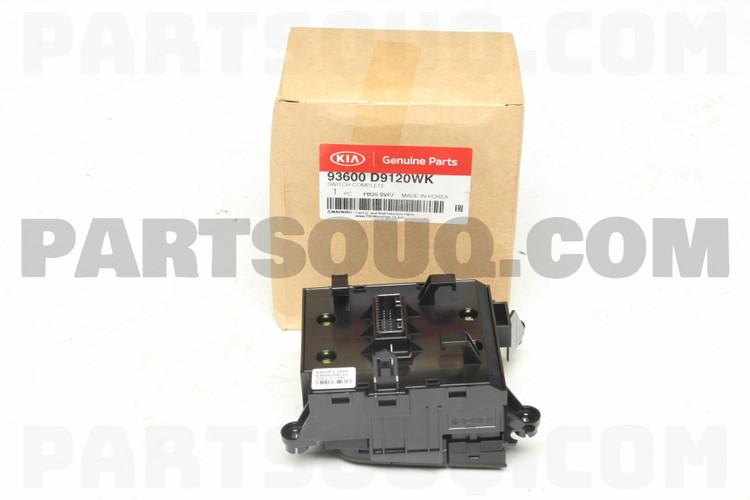 کلید ترمز پارک اسپورتج کیو ال - 93600D9120