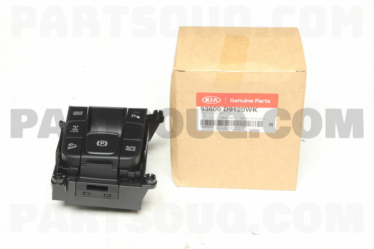 کلید ترمز پارک اسپورتج کیو ال - 93600D9120