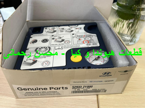 کمپرسور فندکی سوناتا هیبرید