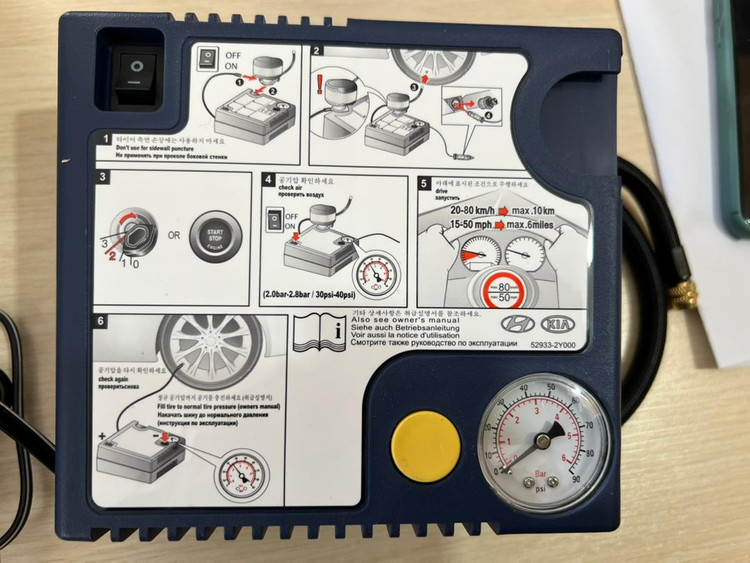 پمپ باد فندکی