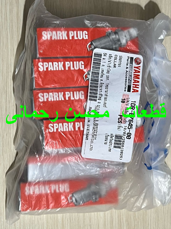 شمع اصلی یاماها ان ماکس و ایروکس تایلندی