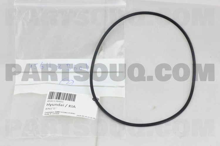 اورینگ و در رینگ گیربکس MF1 و MF2 جنیون پارت (جفت )
