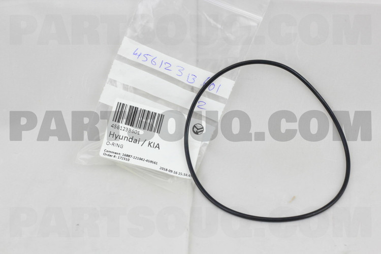 اورینگ و در رینگ گیربکس MF1 و MF2 جنیون پارت (جفت )